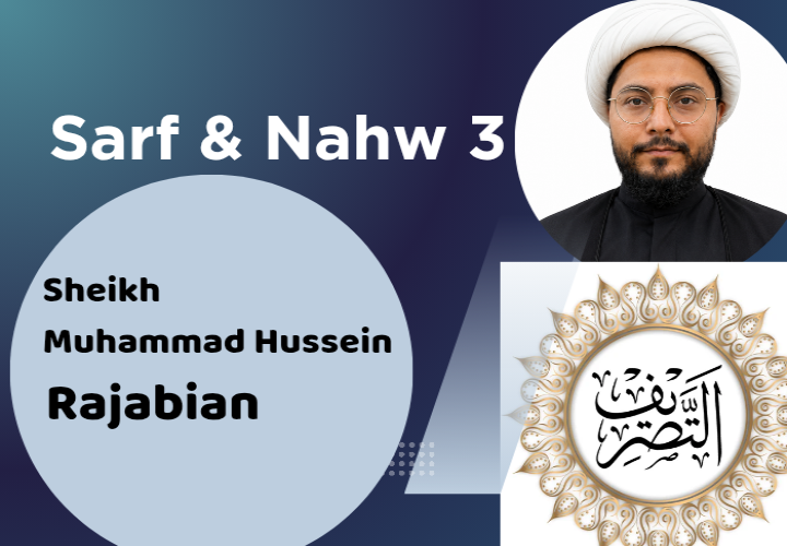 Arabic Morphology and Grammar 3